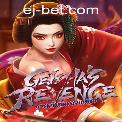 The Enigmatic World of GeishasRevenge and its Enticing Gameplay